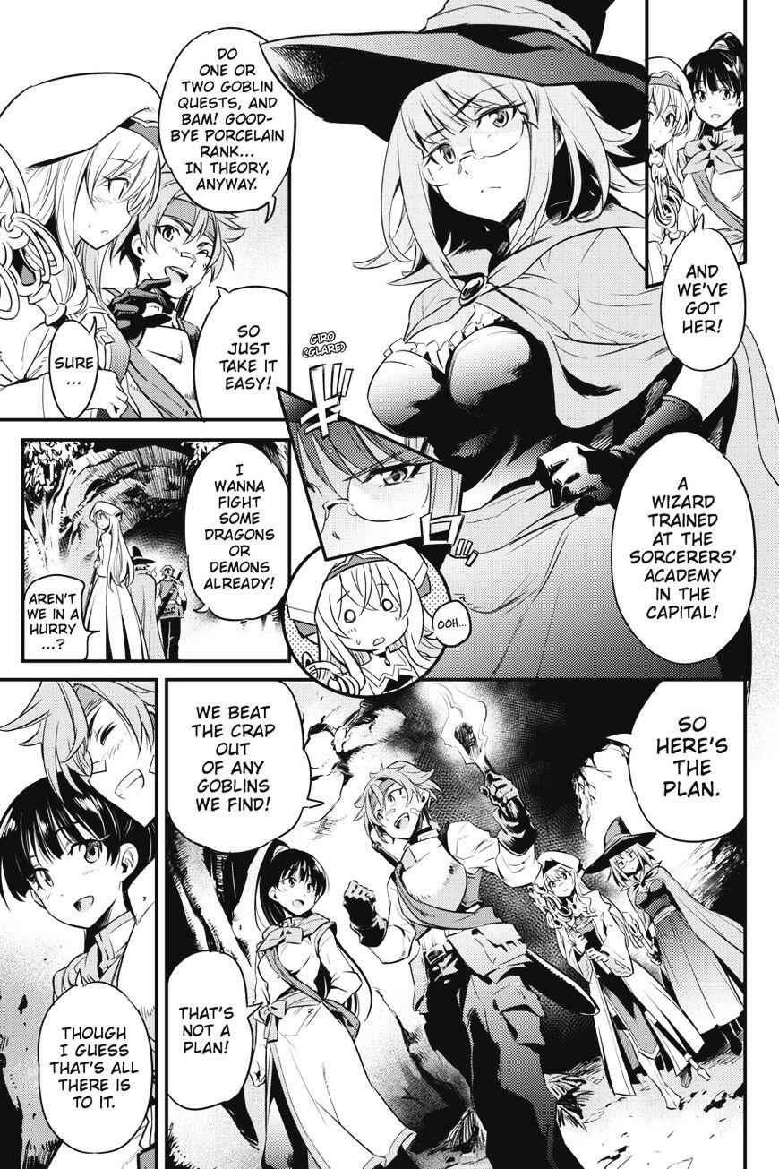 Goblin Slayer Chapter 1 15